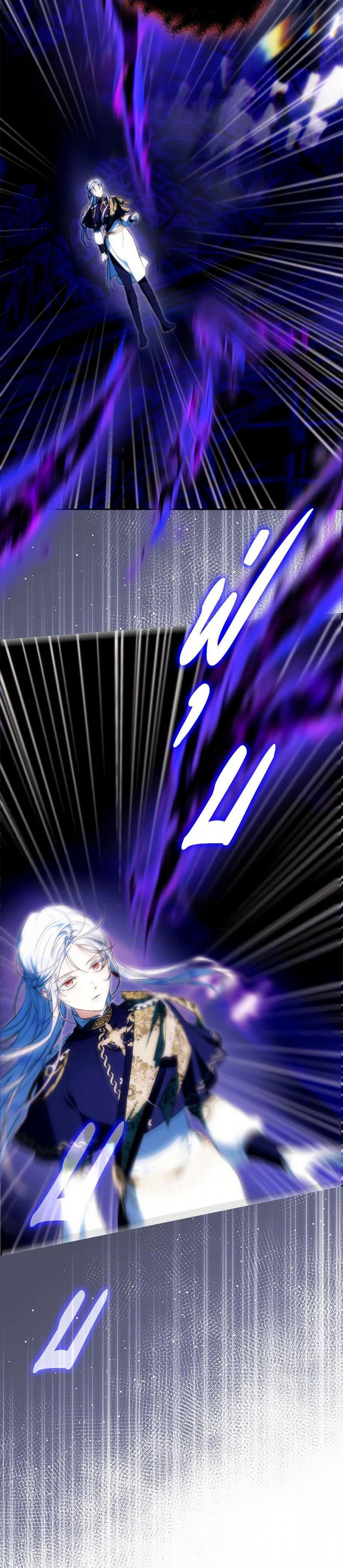 Manga-lc-com อ่านมังงะ อ่านการ์ตูน ออนไลน์ ฟรี I Became the Wife of the Male Lead ตอนที่ 1 2 3 4 5 6 7 8 9 10 11 12 13 14 ฟรี ไม่มีโฆษณา Manga-lc - อ่าน มังงะ อ่าน การ์ตูน ออนไลน์ อ่านมังงะ ฟรี