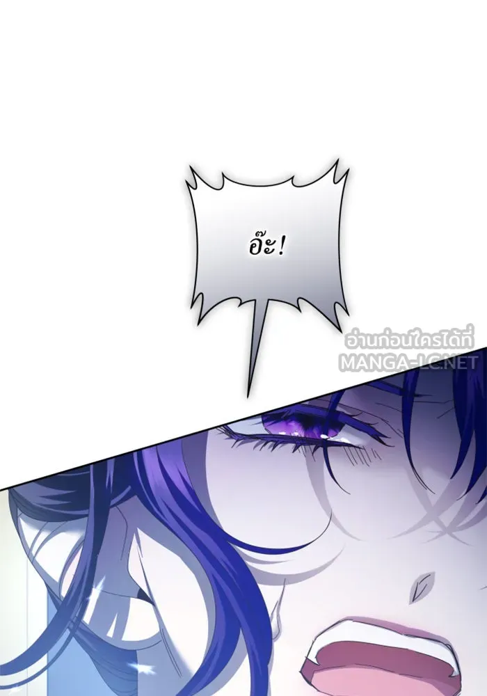 ชิงชีวิตพลิกลิขิตชะตา ตอนที่ 144. ฟ้าลั่นในวันแห่งฤดูใบไม้ผลิ( รูปที่ 132