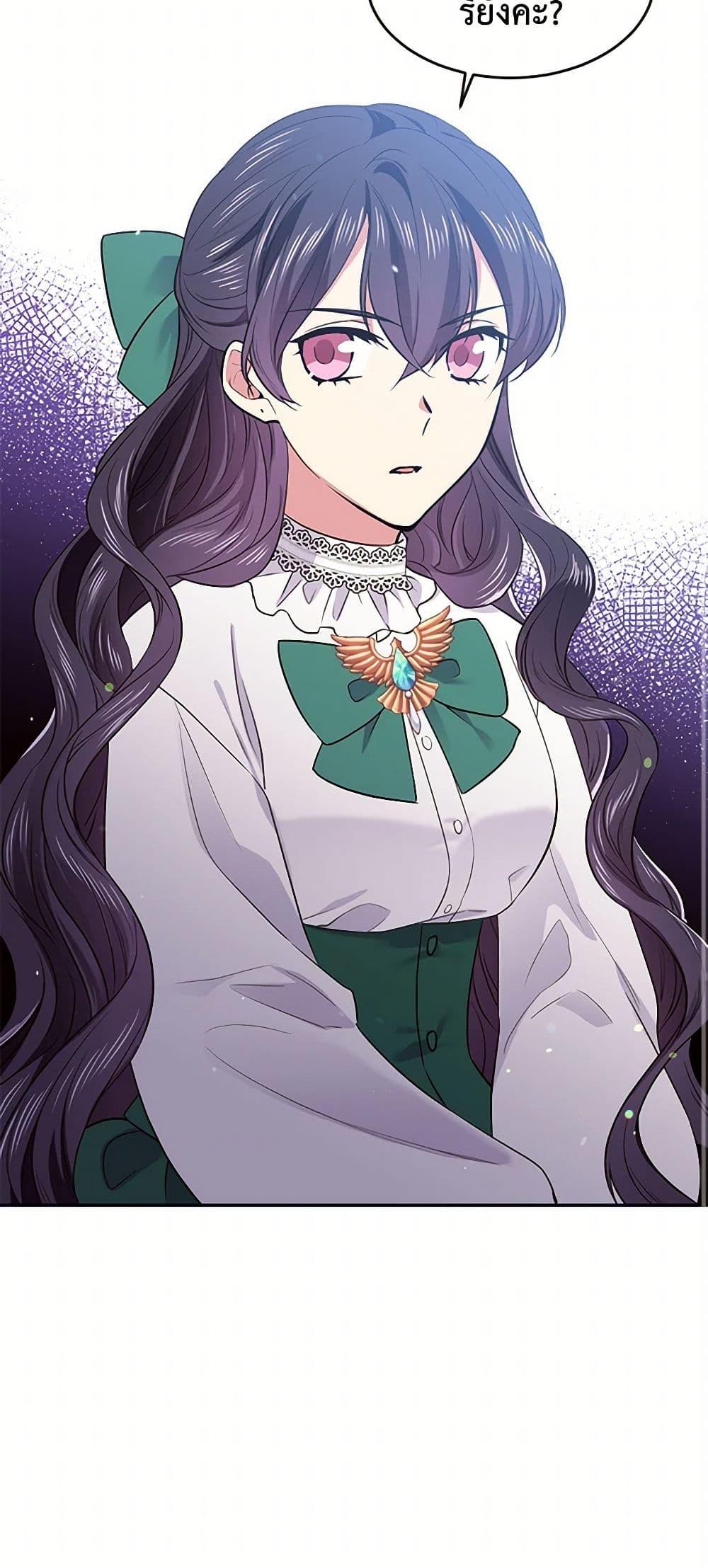 Manga-lc-com อ่านมังงะ อ่านการ์ตูน ออนไลน์ ฟรี My Goal is to Live a Long ตอนที่ 1 2 3 4 5 6 7 8 9 10 11 12 13 14 ฟรี ไม่มีโฆษณา Manga-lc - อ่าน มังงะ อ่าน การ์ตูน ออนไลน์ อ่านมังงะ ฟรี