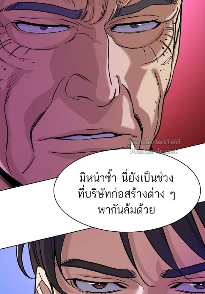Doujin-Lc- อ่าน โดจิน มังฮวา เกาหลี ญี่ปุ่น จีน แปลไทย Reborn Rich ตอนที่ 1 2 3 4 5 6 7 8 9 10 11 12 13 14 ฟรี ไม่มีโฆษณา อ่าน โดจิน Manhwa เกาหลี ญี่ปุ่น จีน เรามีครบ คัดมาให้เน้นๆ โดจิน 18+ รับประกันความฟินโดย Doujin Lc