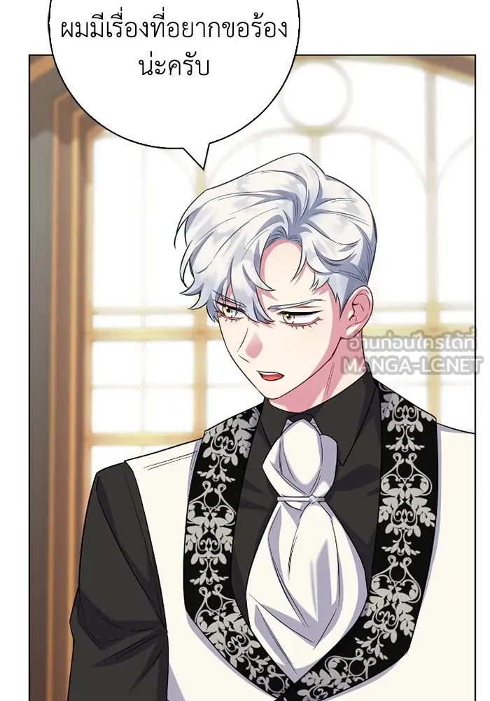 ฉันกลายเป็นแม่พระเอกนิยายจอมเสเพล ตอนที่ 76 รูปที่ 69