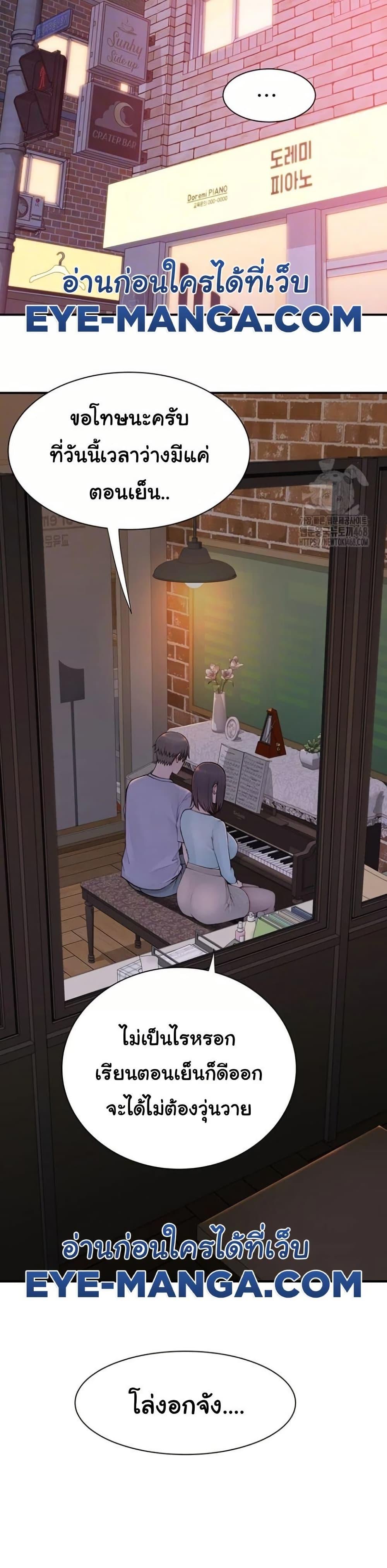 Doujin-Lc- อ่าน โดจิน มังฮวา เกาหลี ญี่ปุ่น จีน แปลไทย Addicted to My Stepmom ตอนที่ 1 2 3 4 5 6 7 8 9 10 11 12 13 14 ฟรี ไม่มีโฆษณา อ่าน โดจิน Manhwa เกาหลี ญี่ปุ่น จีน เรามีครบ คัดมาให้เน้นๆ โดจิน 18+ รับประกันความฟินโดย  Doujin Lc