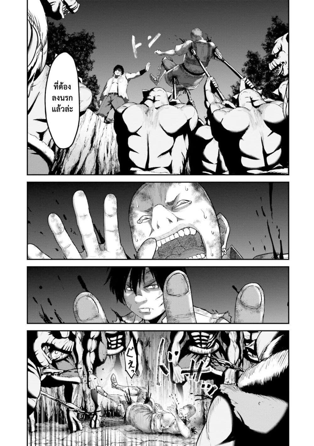 Manga-lc-com อ่านมังงะ อ่านการ์ตูน ออนไลน์ ฟรี Buta no Fukushuu ตอนที่ 1 2 3 4 5 6 7 8 9 10 11 12 13 14 ฟรี ไม่มีโฆษณา Manga-lc - อ่าน มังงะ อ่าน การ์ตูน ออนไลน์ อ่านมังงะ ฟรี