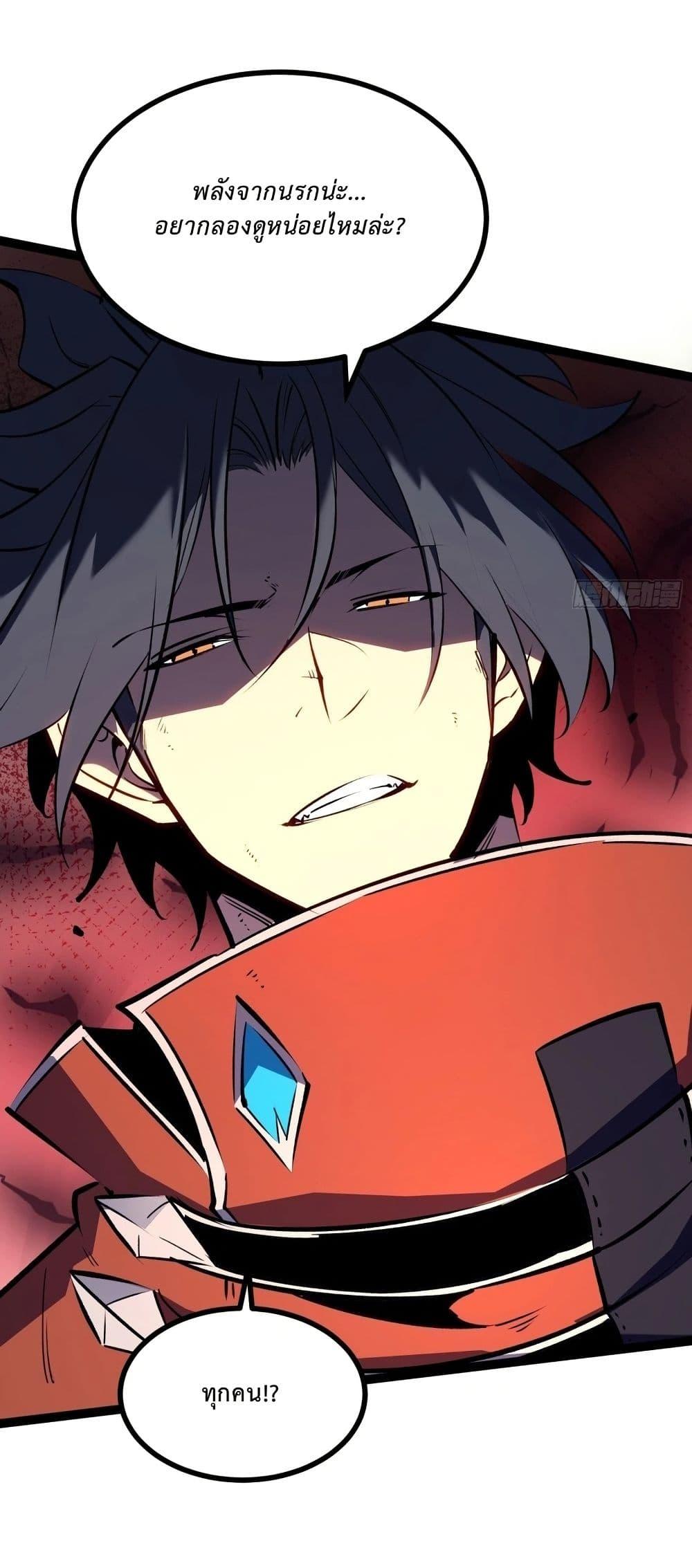 Manga-lc-com อ่านมังงะ อ่านการ์ตูน ออนไลน์ ฟรี Rebirth of the Super Battle God ตอนที่ 1 2 3 4 5 6 7 8 9 10 11 12 13 14 ฟรี ไม่มีโฆษณา Manga-lc - อ่าน มังงะ อ่าน การ์ตูน ออนไลน์ อ่านมังงะ ฟรี