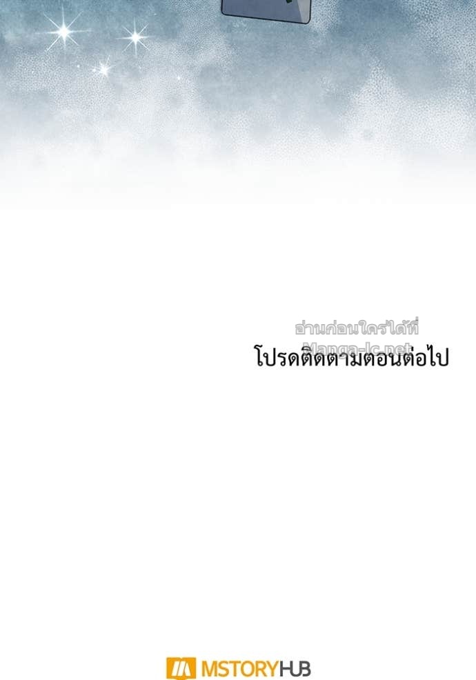 Doujin-Lc- อ่าน โดจิน มังฮวา เกาหลี ญี่ปุ่น จีน แปลไทย คิดว่าการบิดเบือนต้นฉบับ มันทำได้ง่าย ๆ หรือไง ตอนที่ 1 2 3 4 5 6 7 8 9 10 11 12 13 14 ฟรี ไม่มีโฆษณา อ่าน โดจิน Manhwa เกาหลี ญี่ปุ่น จีน เรามีครบ คัดมาให้เน้นๆ โดจิน 18+ รับประกันความฟินโดย Doujin Lc