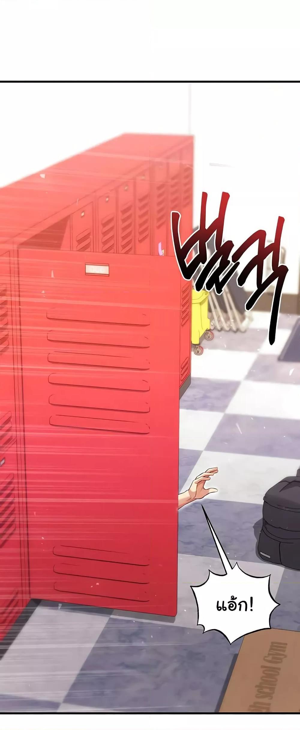 Doujin-Lc- อ่าน โดจิน มังฮวา เกาหลี ญี่ปุ่น จีน แปลไทย The Hottie’s Good at Football ตอนที่ 1 2 3 4 5 6 7 8 9 10 11 12 13 14 ฟรี ไม่มีโฆษณา อ่าน โดจิน Manhwa เกาหลี ญี่ปุ่น จีน เรามีครบ คัดมาให้เน้นๆ โดจิน 18+ รับประกันความฟินโดย  Doujin Lc