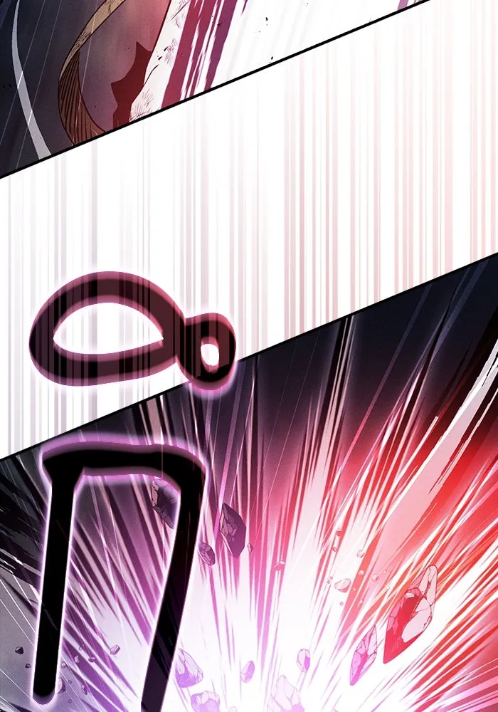 นักดาบอัจฉริยะจากอะคาเดมี ตอนที่ 47 รูปที่ 88