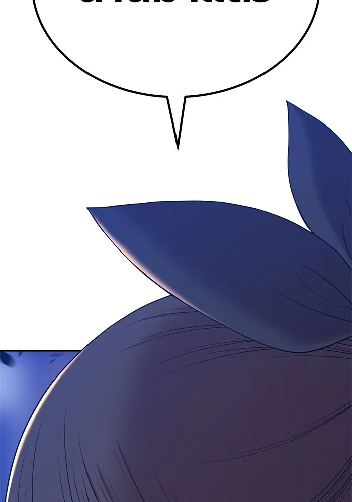 +99 ท่อนไม้พร้อมบวก ตอนที่ 1 ล็อกอิน (1) รูปที่ 586