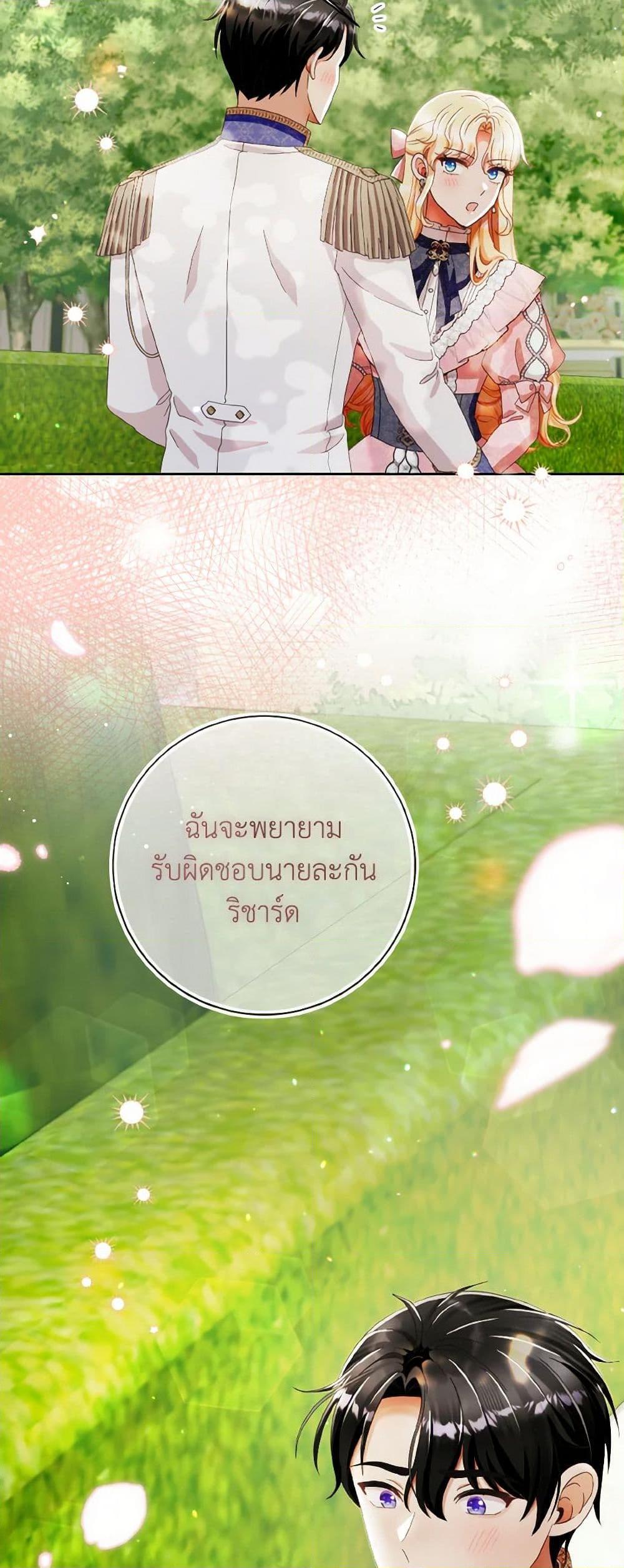 Manga-lc-com อ่านมังงะ อ่านการ์ตูน ออนไลน์ ฟรี I Will Remove Them From My Life ตอนที่ 1 2 3 4 5 6 7 8 9 10 11 12 13 14 ฟรี ไม่มีโฆษณา Manga-lc - อ่าน มังงะ อ่าน การ์ตูน ออนไลน์ อ่านมังงะ ฟรี