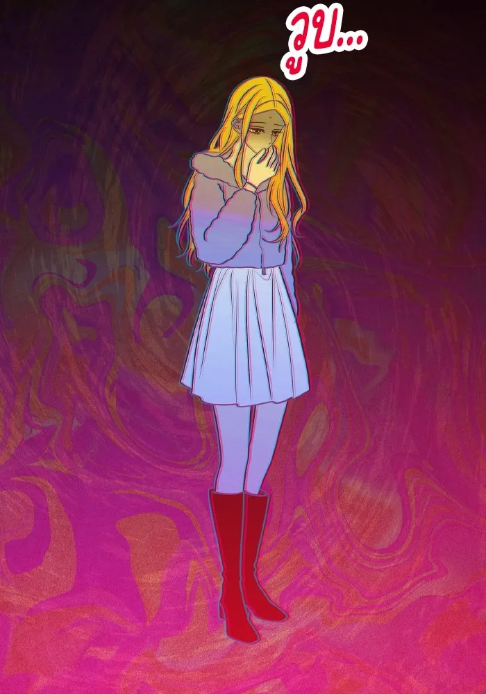 รักนี้ไม่มีรีไซเคิล ตอนที่ 62 รูปที่ 44