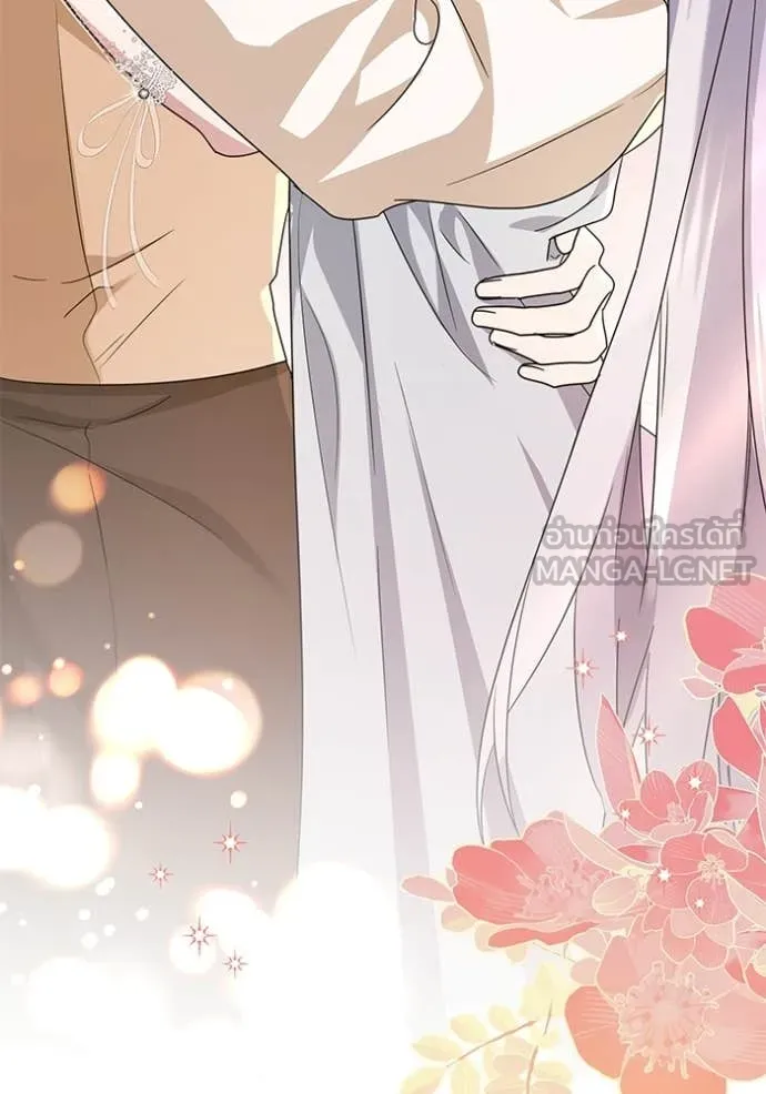 ชีวิตใหม่ในตระกูล ตอนที่ 93 รูปที่ 34