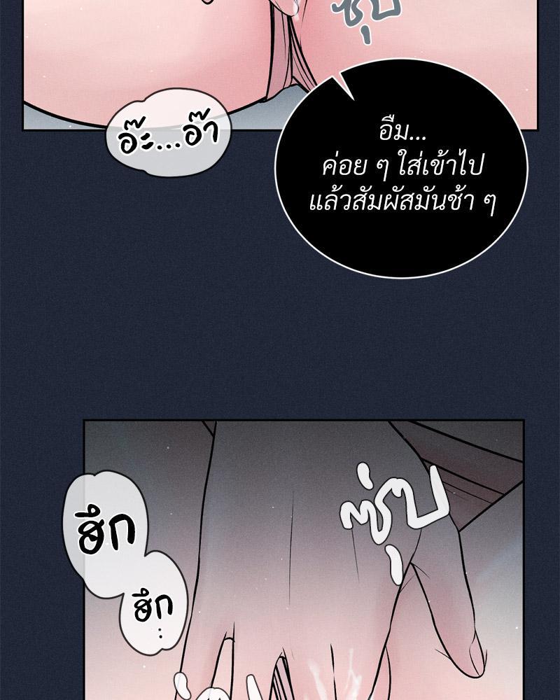 Doujin-Lc- อ่าน โดจิน มังฮวา เกาหลี ญี่ปุ่น จีน แปลไทย Payment for the Ride ตอนที่ 1 2 3 4 5 6 7 8 9 10 11 12 13 14 ฟรี ไม่มีโฆษณา อ่าน โดจิน Manhwa เกาหลี ญี่ปุ่น จีน เรามีครบ คัดมาให้เน้นๆ โดจิน 18+ รับประกันความฟินโดย  Doujin Lc