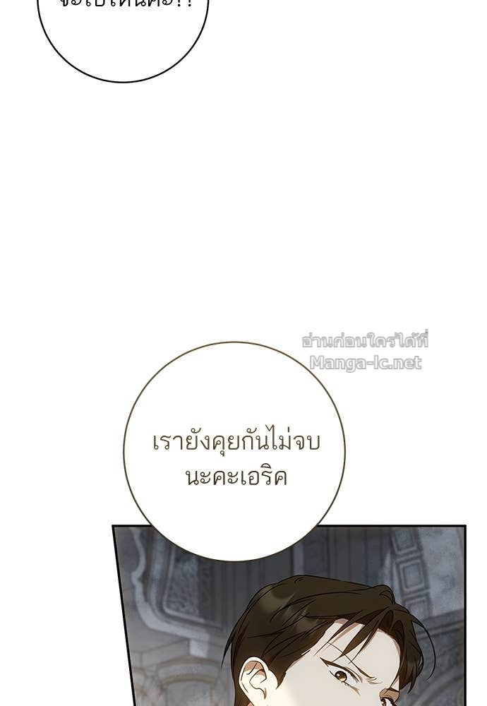Doujin-Lc- อ่าน โดจิน มังฮวา เกาหลี ญี่ปุ่น จีน แปลไทย อยากได้ ก็เอาไป ตอนที่ 1 2 3 4 5 6 7 8 9 10 11 12 13 14 ฟรี ไม่มีโฆษณา อ่าน โดจิน Manhwa เกาหลี ญี่ปุ่น จีน เรามีครบ คัดมาให้เน้นๆ โดจิน 18+ รับประกันความฟินโดย Doujin Lc