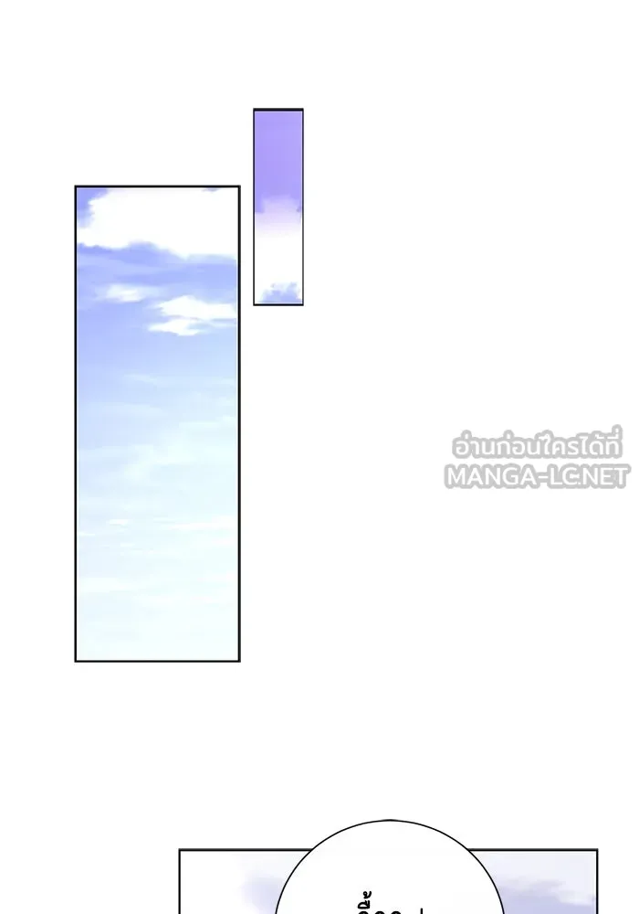 ขอวิธีส่งสามีลงนรก ตอนที่ 19 รูปที่ 93