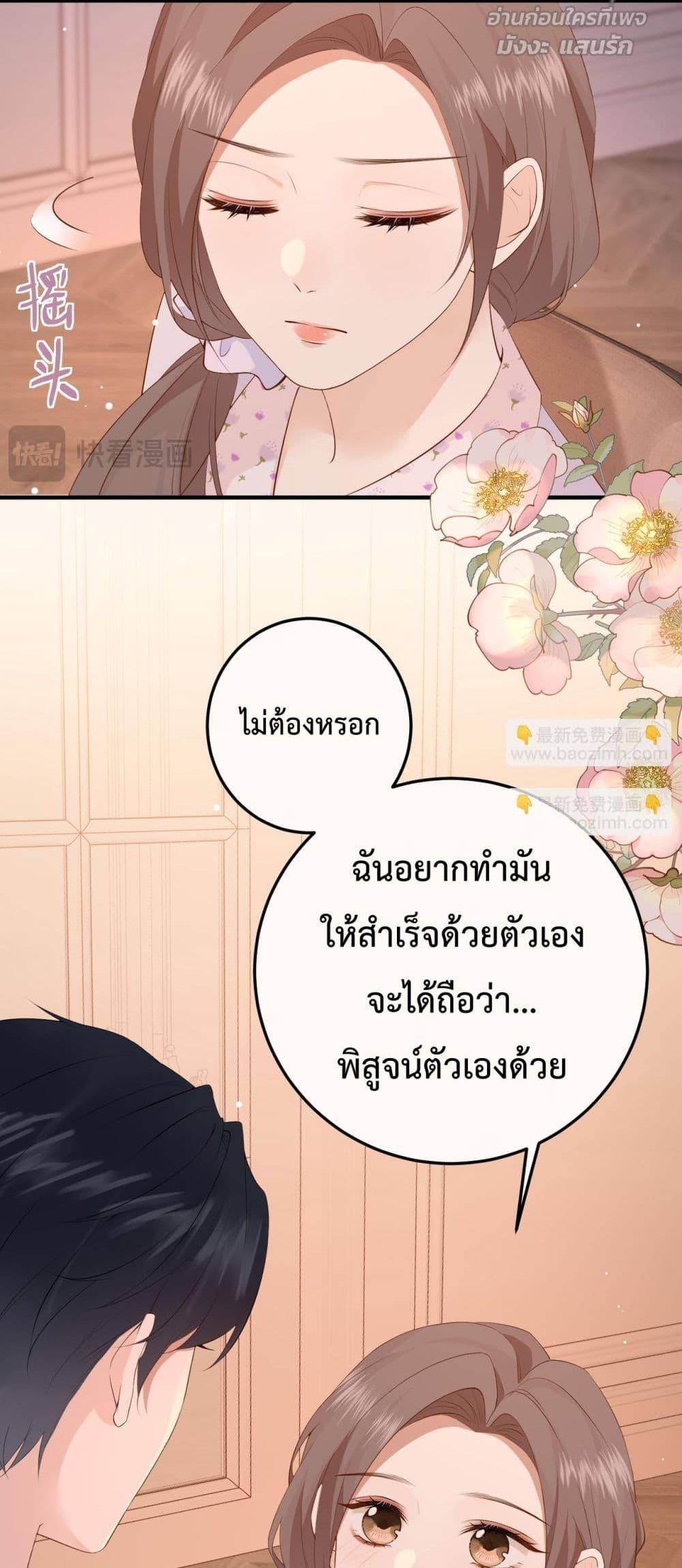Manga-lc-com อ่านมังงะ อ่านการ์ตูน ออนไลน์ ฟรี 100DaysofMar ตอนที่ 1 2 3 4 5 6 7 8 9 10 11 12 13 14 ฟรี ไม่มีโฆษณา Manga-lc - อ่าน มังงะ อ่าน การ์ตูน ออนไลน์ อ่านมังงะ ฟรี