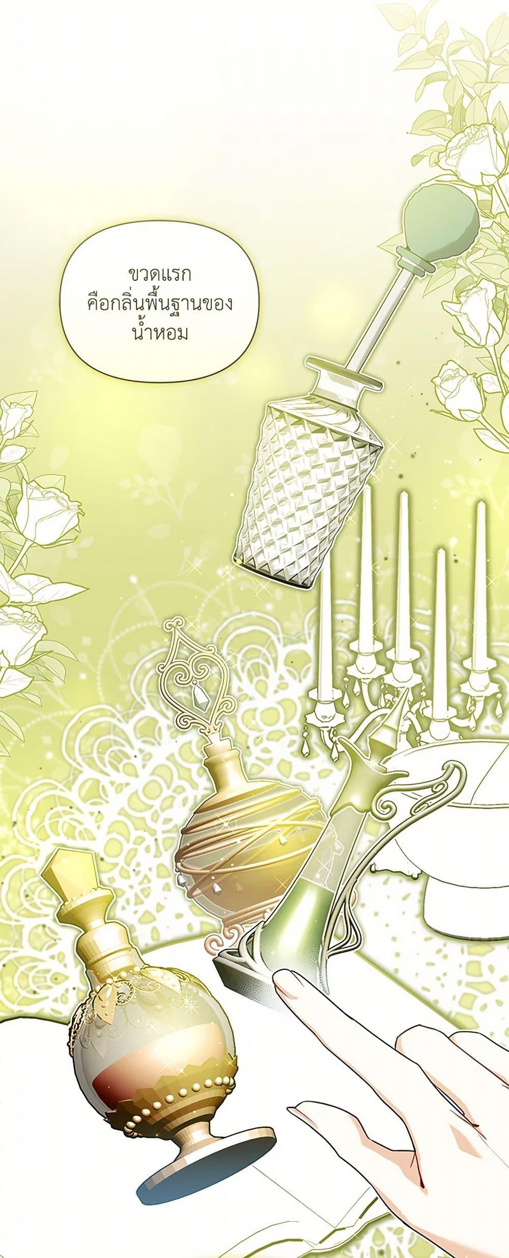 Manga-lc-com อ่านมังงะ อ่านการ์ตูน ออนไลน์ ฟรี Reforming My Regretful Husband ตอนที่ 1 2 3 4 5 6 7 8 9 10 11 12 13 14 ฟรี ไม่มีโฆษณา Manga-lc - อ่าน มังงะ อ่าน การ์ตูน ออนไลน์ อ่านมังงะ ฟรี