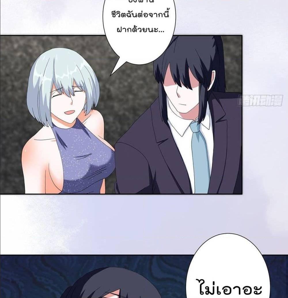 Manga-lc-com อ่านมังงะ อ่านการ์ตูน ออนไลน์ ฟรี The Cultivators Guardian in The City ตอนที่ 1 2 3 4 5 6 7 8 9 10 11 12 13 14 ฟรี ไม่มีโฆษณา Manga-lc - อ่าน มังงะ อ่าน การ์ตูน ออนไลน์ อ่านมังงะ ฟรี