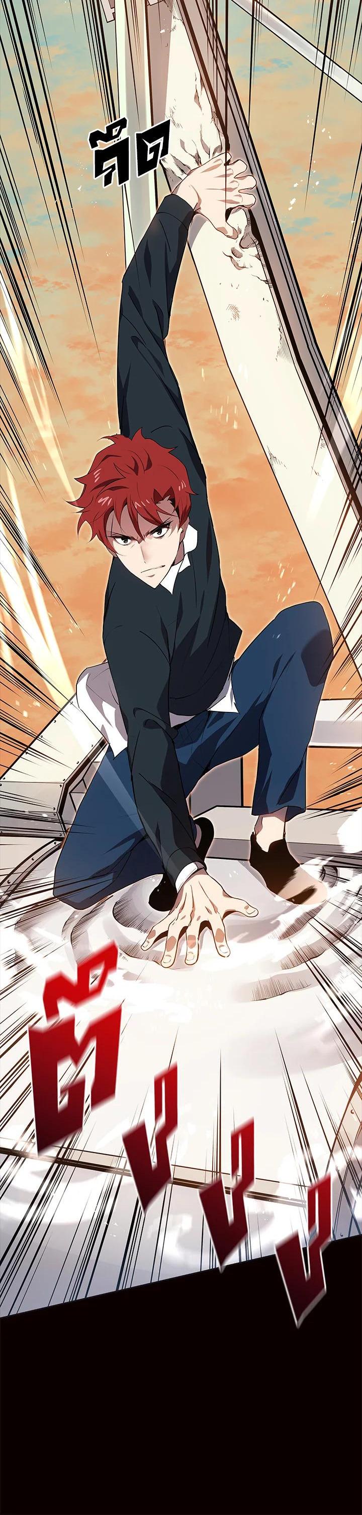 Manga-lc-com อ่านมังงะ อ่านการ์ตูน ออนไลน์ ฟรี The Descent of the Demonic Master ตอนที่ 1 2 3 4 5 6 7 8 9 10 11 12 13 14 ฟรี ไม่มีโฆษณา Manga-lc - อ่าน มังงะ อ่าน การ์ตูน ออนไลน์ อ่านมังงะ ฟรี