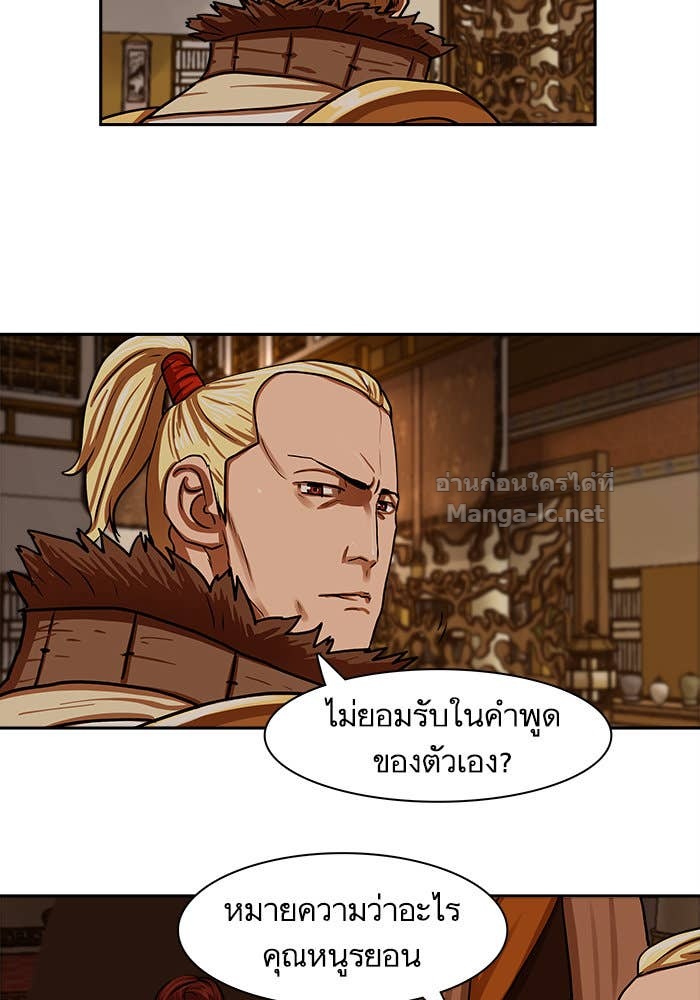 Doujin-Lc- อ่าน โดจิน มังฮวา เกาหลี ญี่ปุ่น จีน แปลไทย องครักษ์แห่งอัครสกุลจาง ตอนที่ 1 2 3 4 5 6 7 8 9 10 11 12 13 14 ฟรี ไม่มีโฆษณา อ่าน โดจิน Manhwa เกาหลี ญี่ปุ่น จีน เรามีครบ คัดมาให้เน้นๆ โดจิน 18+ รับประกันความฟินโดย Doujin Lc