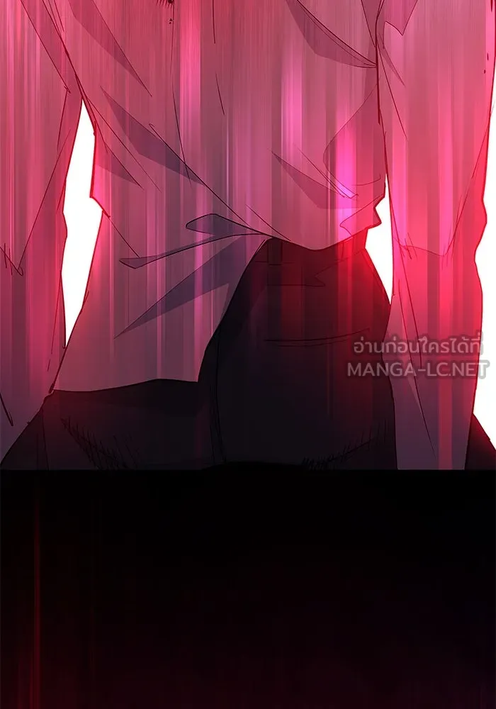 ฟิลเลียโรเซ่กับคำทำนายแห่งมงกุฎหนาม ตอนที่ 54 รูปที่ 33