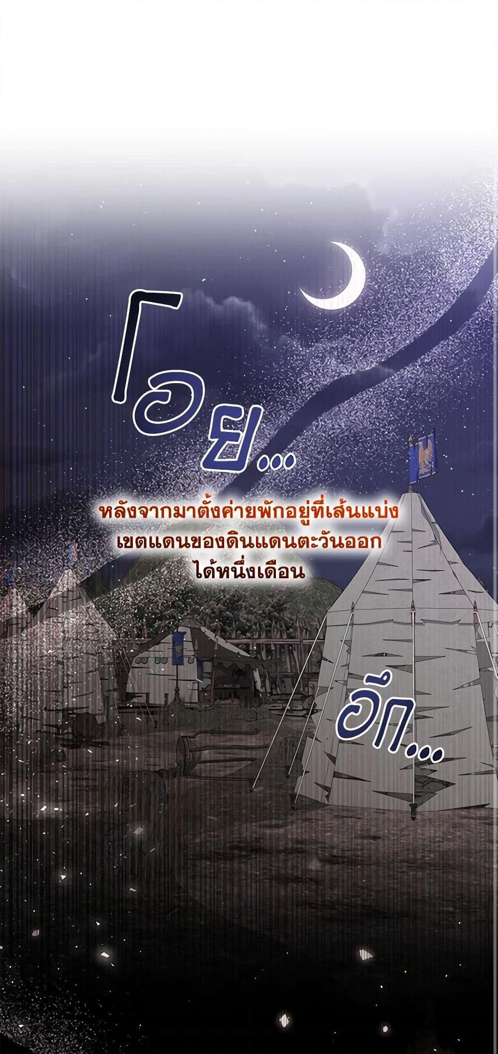 Manga-lc-com อ่านมังงะ อ่านการ์ตูน ออนไลน์ ฟรี Once Married ตอนที่ 1 2 3 4 5 6 7 8 9 10 11 12 13 14 ฟรี ไม่มีโฆษณา Manga-lc - อ่าน มังงะ อ่าน การ์ตูน ออนไลน์ อ่านมังงะ ฟรี