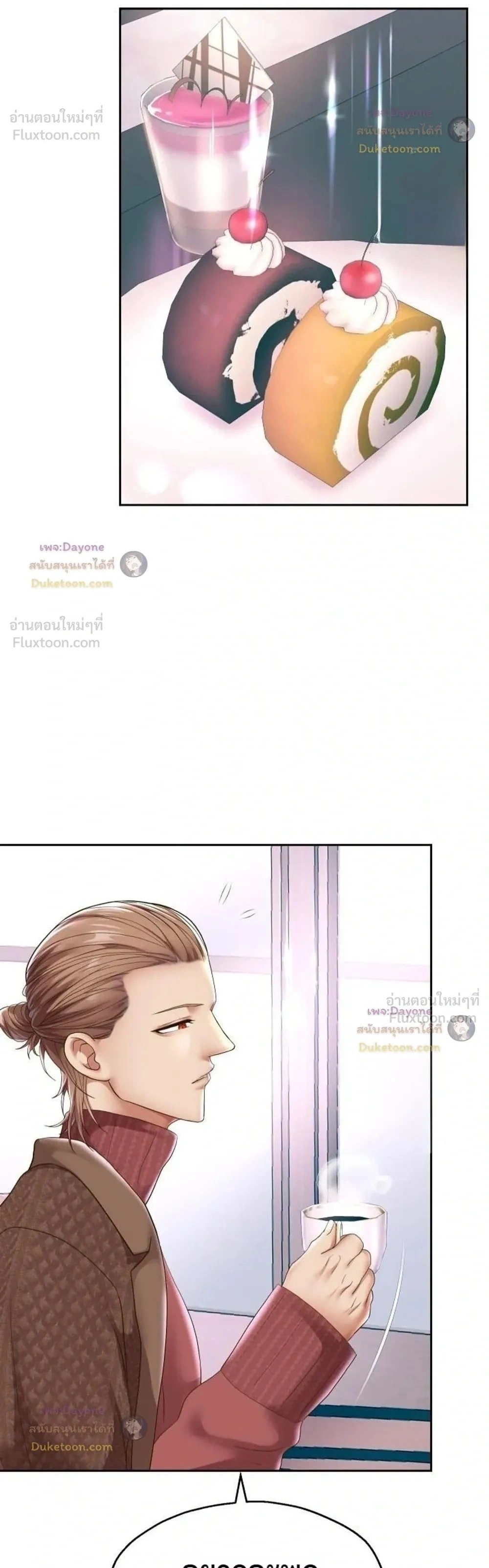 Doujin-Lc- อ่าน โดจิน มังฮวา เกาหลี ญี่ปุ่น จีน แปลไทย Reborn with a big dick! ขอเกิดใหม่ให้เจ้าโลกใหญ่ทีเถอะครับ! ตอนที่ 1 2 3 4 5 6 7 8 9 10 11 12 13 14 ฟรี ไม่มีโฆษณา อ่าน โดจิน Manhwa เกาหลี ญี่ปุ่น จีน เรามีครบ คัดมาให้เน้นๆ โดจิน 18+ รับประกันความฟินโดย  Doujin Lc