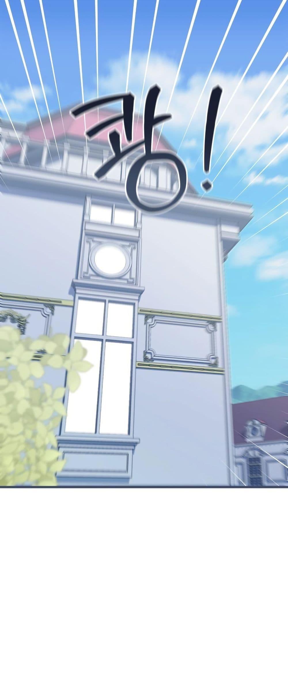 Manga-lc-com อ่านมังงะ อ่านการ์ตูน ออนไลน์ ฟรี Princess of the Demon King ตอนที่ 1 2 3 4 5 6 7 8 9 10 11 12 13 14 ฟรี ไม่มีโฆษณา Manga-lc - อ่าน มังงะ อ่าน การ์ตูน ออนไลน์ อ่านมังงะ ฟรี