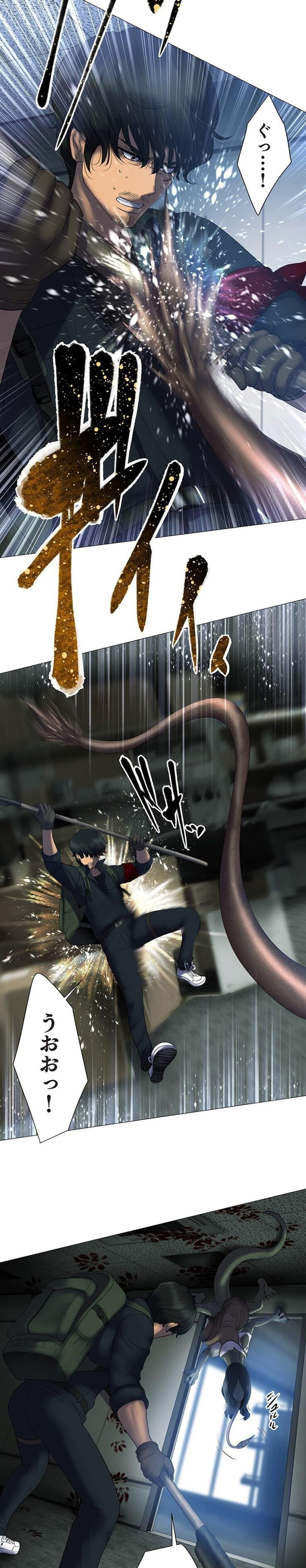 Manga-lc-com อ่านมังงะ อ่านการ์ตูน ออนไลน์ ฟรี King From Hell ตอนที่ 1 2 3 4 5 6 7 8 9 10 11 12 13 14 ฟรี ไม่มีโฆษณา Manga-lc - อ่าน มังงะ อ่าน การ์ตูน ออนไลน์ อ่านมังงะ ฟรี