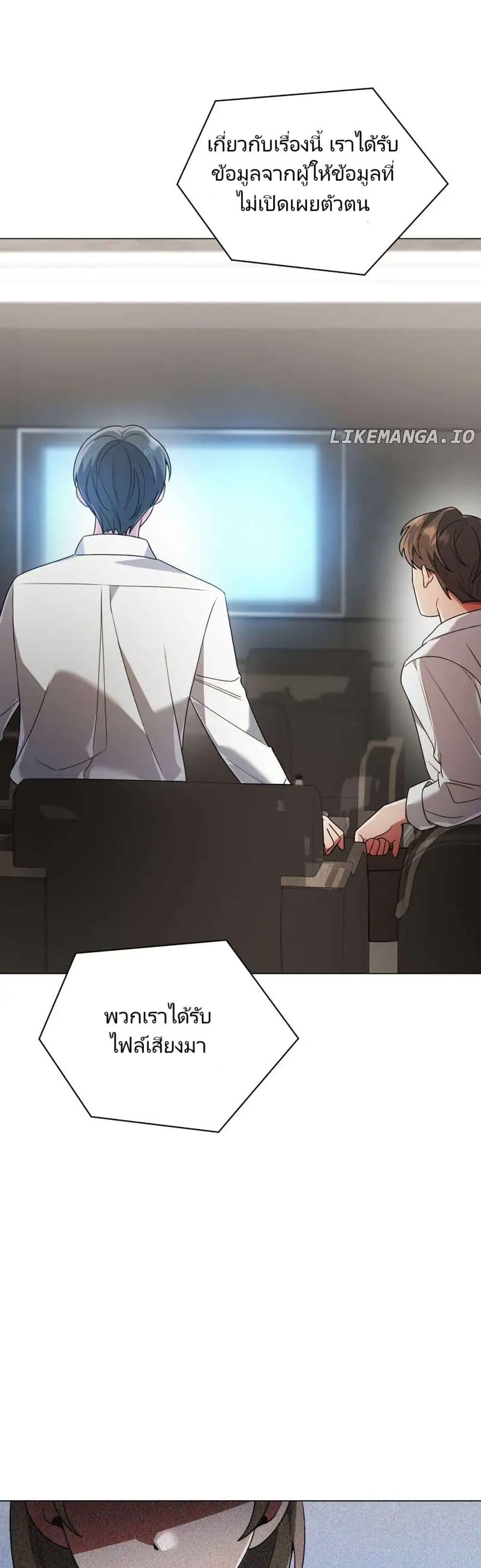 Manga-lc-com อ่านมังงะ อ่านการ์ตูน ออนไลน์ ฟรี You, I’ll Raise You Into A Superstar! ตอนที่ 1 2 3 4 5 6 7 8 9 10 11 12 13 14 ฟรี ไม่มีโฆษณา Manga-lc - อ่าน มังงะ อ่าน การ์ตูน ออนไลน์ อ่านมังงะ ฟรี