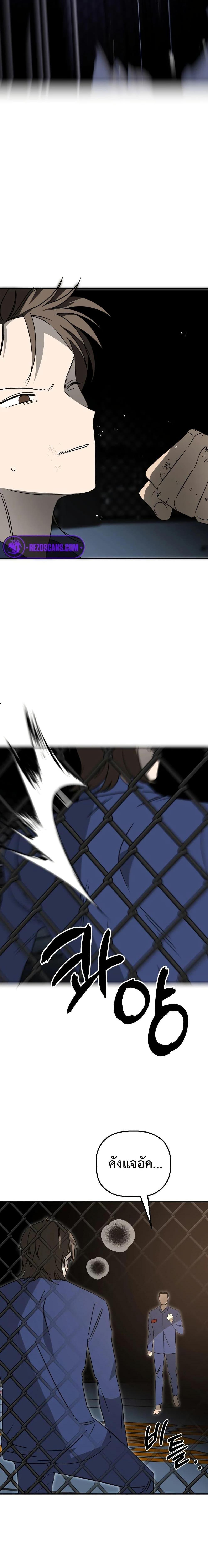 Manga-lc-com อ่านมังงะ อ่านการ์ตูน ออนไลน์ ฟรี Round ตอนที่ 1 2 3 4 5 6 7 8 9 10 11 12 13 14 ฟรี ไม่มีโฆษณา Manga-lc - อ่าน มังงะ อ่าน การ์ตูน ออนไลน์ อ่านมังงะ ฟรี