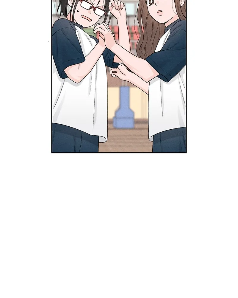 เป็นวัยรุ่นมันเหนื่อย ตอนที่ 55 รูปที่ 55