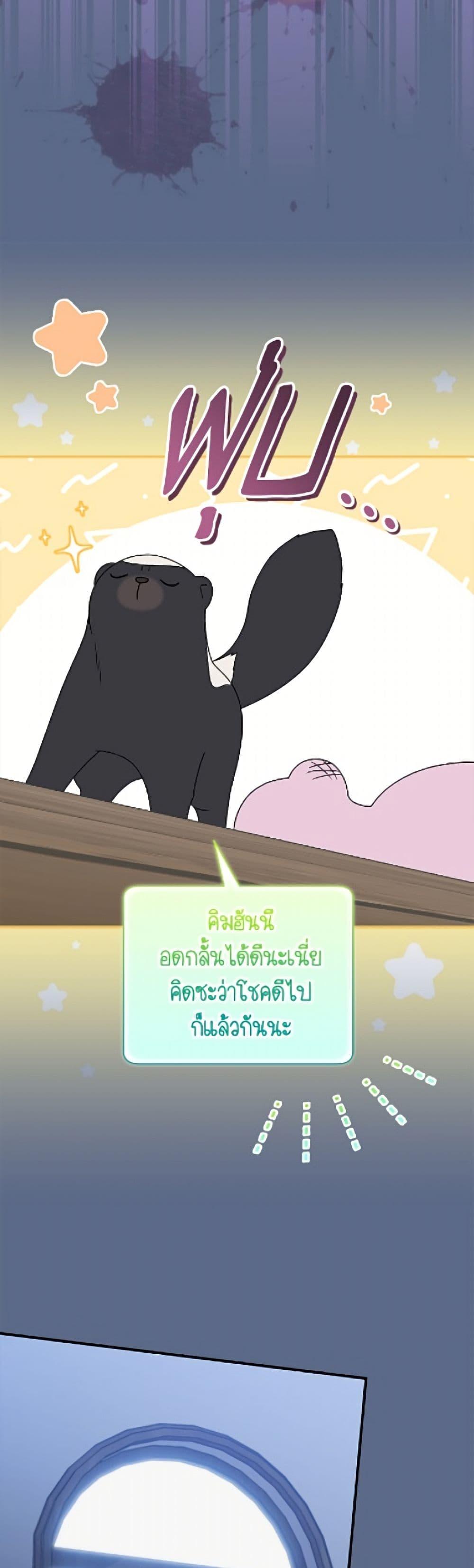 Manga-lc-com อ่านมังงะ อ่านการ์ตูน ออนไลน์ ฟรี I Was Just Having Fun With the Time Limit ตอนที่ 1 2 3 4 5 6 7 8 9 10 11 12 13 14 ฟรี ไม่มีโฆษณา Manga-lc - อ่าน มังงะ อ่าน การ์ตูน ออนไลน์ อ่านมังงะ ฟรี
