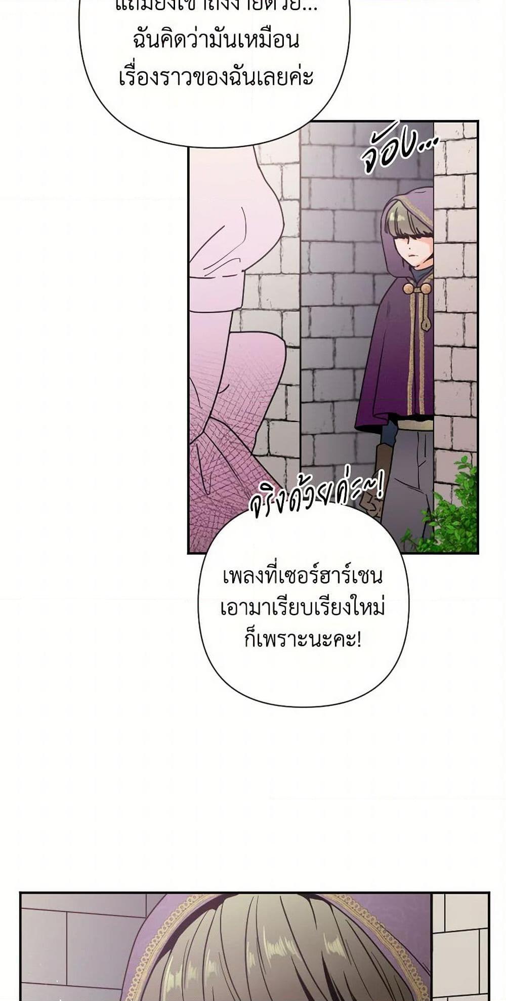 Manga-lc-com อ่านมังงะ อ่านการ์ตูน ออนไลน์ ฟรี Lady Baby ตอนที่ 1 2 3 4 5 6 7 8 9 10 11 12 13 14 ฟรี ไม่มีโฆษณา Manga-lc - อ่าน มังงะ อ่าน การ์ตูน ออนไลน์ อ่านมังงะ ฟรี
