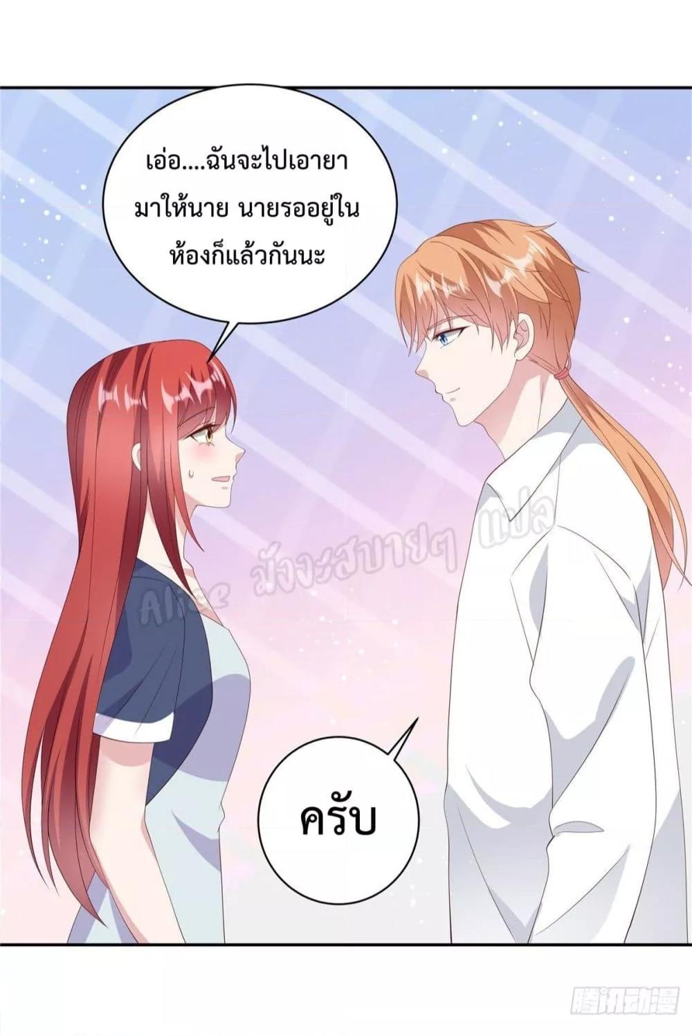 Manga-lc-com อ่านมังงะ อ่านการ์ตูน ออนไลน์ ฟรี ParanoidHiman ตอนที่ 1 2 3 4 5 6 7 8 9 10 11 12 13 14 ฟรี ไม่มีโฆษณา Manga-lc - อ่าน มังงะ อ่าน การ์ตูน ออนไลน์ อ่านมังงะ ฟรี