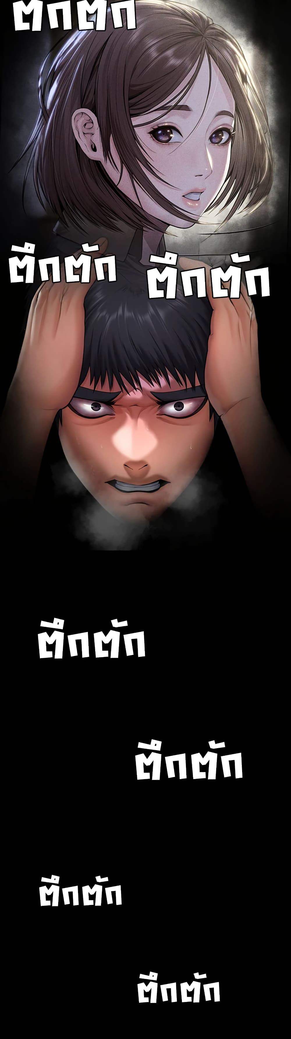 Doujin-Lc- อ่าน โดจิน มังฮวา เกาหลี ญี่ปุ่น จีน แปลไทย Protect You ตอนที่ 1 2 3 4 5 6 7 8 9 10 11 12 13 14 ฟรี ไม่มีโฆษณา อ่าน โดจิน Manhwa เกาหลี ญี่ปุ่น จีน เรามีครบ คัดมาให้เน้นๆ โดจิน 18+ รับประกันความฟินโดย  Doujin Lc