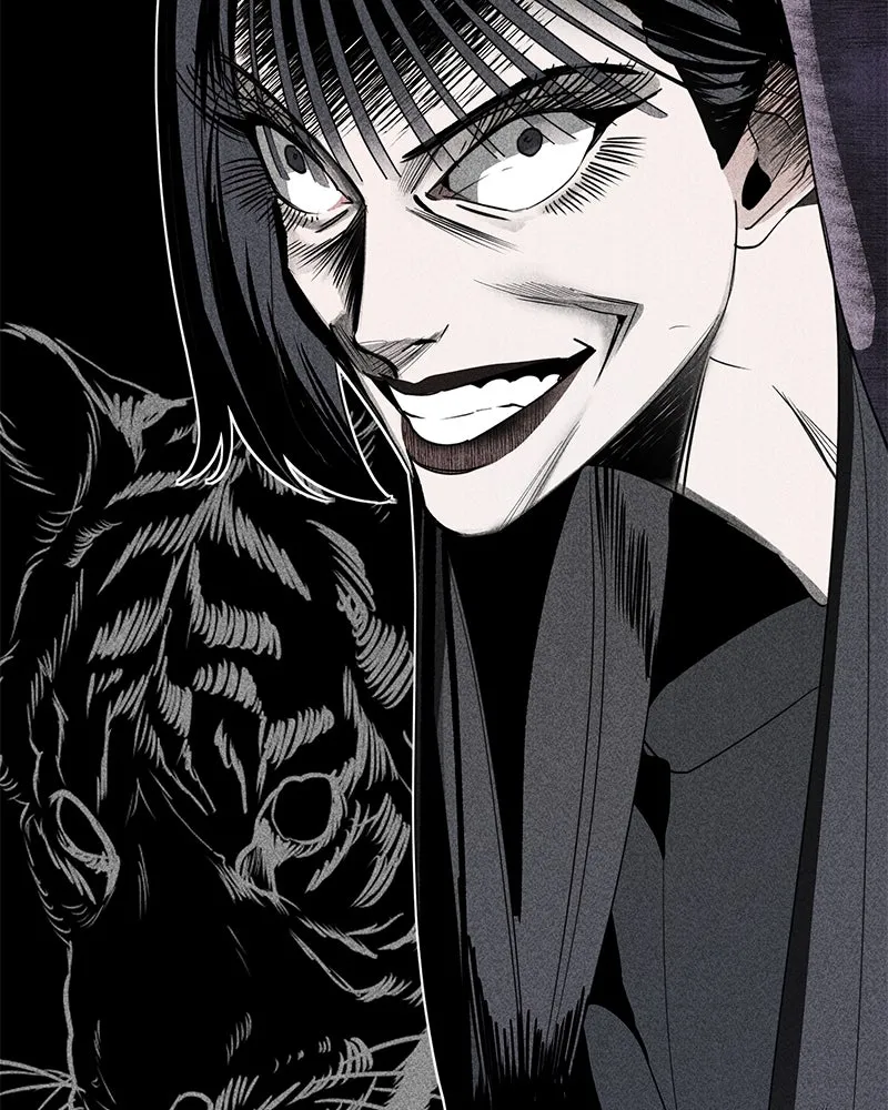 สี่สาวชาวกี ตอนที่ 1 กีเจนนี รูปที่ 101