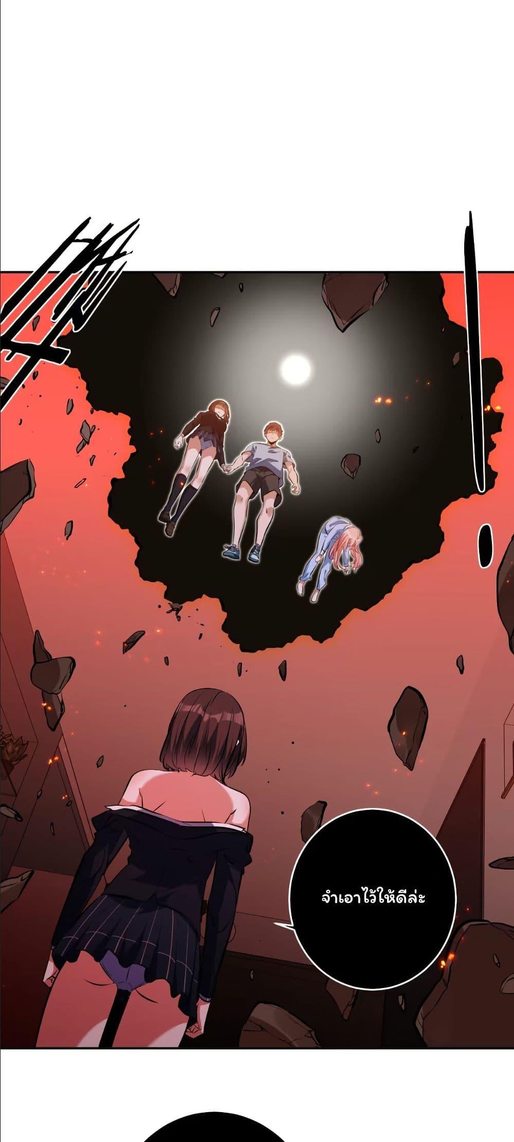 Manga-lc-com อ่านมังงะ อ่านการ์ตูน ออนไลน์ ฟรี Dating save The world ตอนที่ 1 2 3 4 5 6 7 8 9 10 11 12 13 14 ฟรี ไม่มีโฆษณา Manga-lc - อ่าน มังงะ อ่าน การ์ตูน ออนไลน์ อ่านมังงะ ฟรี