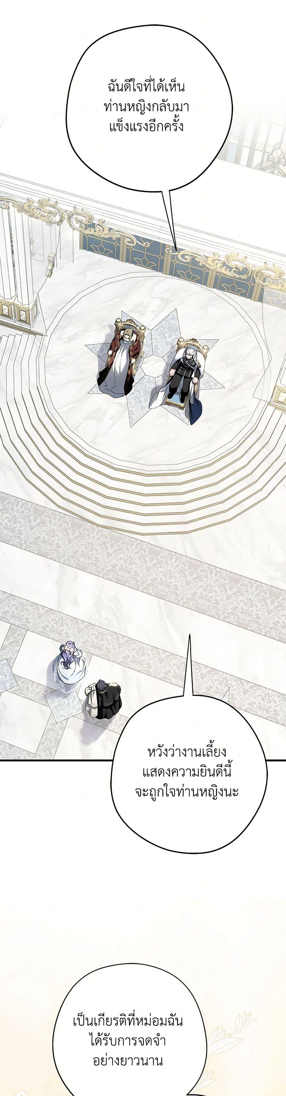 Manga-lc-com อ่านมังงะ อ่านการ์ตูน ออนไลน์ ฟรี An Extra Stole the Male Leads ตอนที่ 1 2 3 4 5 6 7 8 9 10 11 12 13 14 ฟรี ไม่มีโฆษณา Manga-lc - อ่าน มังงะ อ่าน การ์ตูน ออนไลน์ อ่านมังงะ ฟรี