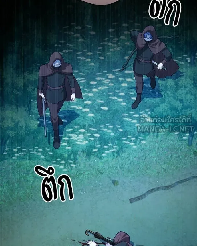 ถ้าเป็นนางร้าย ตอนที่ 56 รูปที่ 79