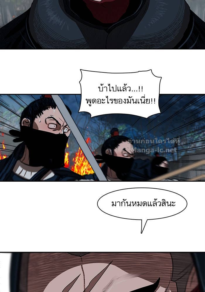 Doujin-Lc- อ่าน โดจิน มังฮวา เกาหลี ญี่ปุ่น จีน แปลไทย องครักษ์แห่งอัครสกุลจาง ตอนที่ 1 2 3 4 5 6 7 8 9 10 11 12 13 14 ฟรี ไม่มีโฆษณา อ่าน โดจิน Manhwa เกาหลี ญี่ปุ่น จีน เรามีครบ คัดมาให้เน้นๆ โดจิน 18+ รับประกันความฟินโดย Doujin Lc
