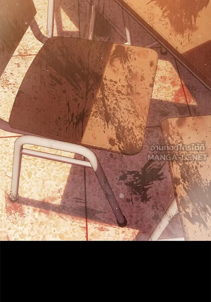 เยาวชนคนคุก ตอนที่ 2 รูปที่ 231