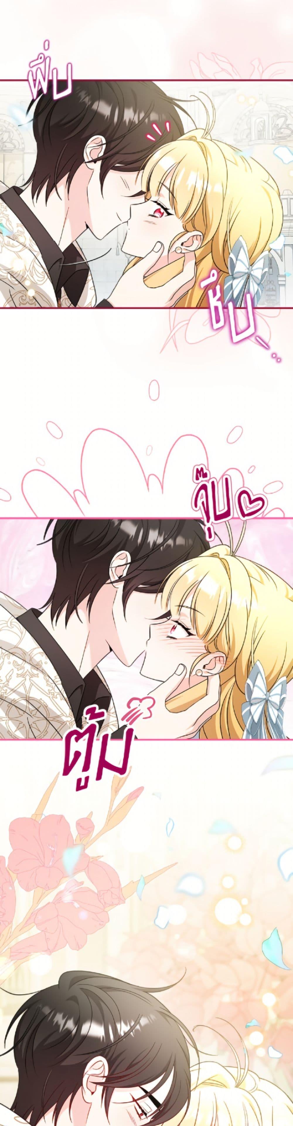 Manga-lc-com อ่านมังงะ อ่านการ์ตูน ออนไลน์ ฟรี Baby Pharmacist Princess ตอนที่ 1 2 3 4 5 6 7 8 9 10 11 12 13 14 ฟรี ไม่มีโฆษณา Manga-lc - อ่าน มังงะ อ่าน การ์ตูน ออนไลน์ อ่านมังงะ ฟรี