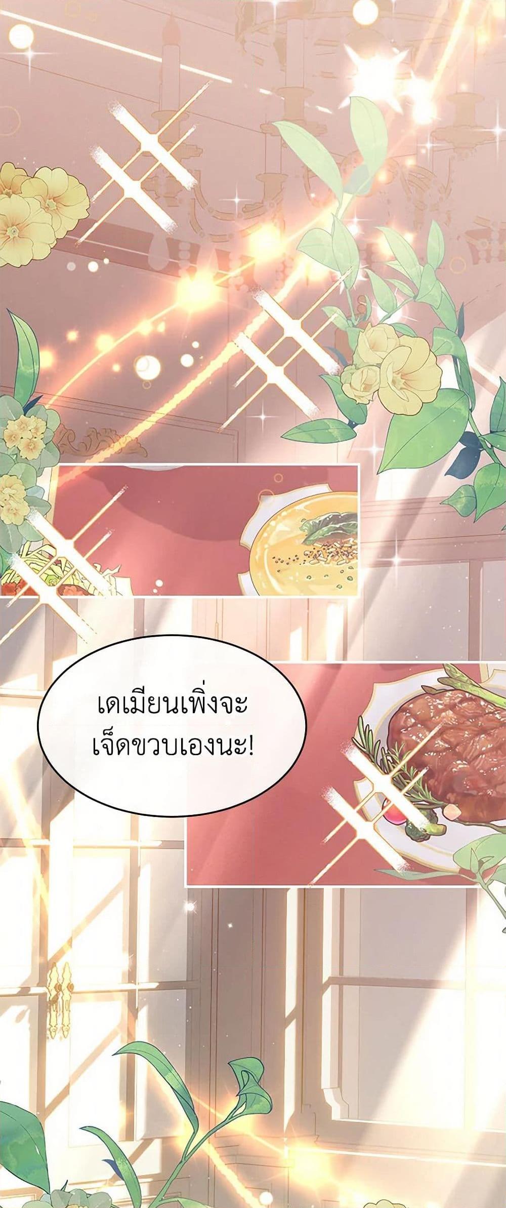 Manga-lc-com อ่านมังงะ อ่านการ์ตูน ออนไลน์ ฟรี The Elegant Sea of Savagery ตอนที่ 1 2 3 4 5 6 7 8 9 10 11 12 13 14 ฟรี ไม่มีโฆษณา Manga-lc - อ่าน มังงะ อ่าน การ์ตูน ออนไลน์ อ่านมังงะ ฟรี