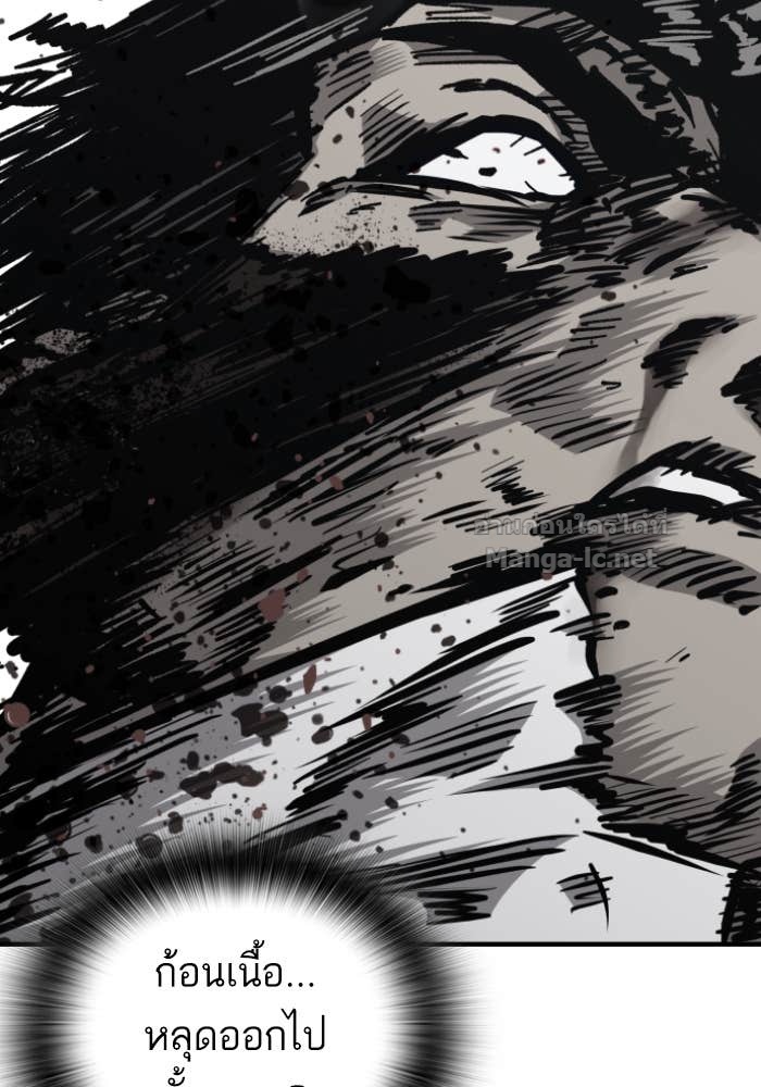 Doujin-Lc- อ่าน โดจิน มังฮวา เกาหลี ญี่ปุ่น จีน แปลไทย HECTOPASCAL ตอนที่ 1 2 3 4 5 6 7 8 9 10 11 12 13 14 ฟรี ไม่มีโฆษณา อ่าน โดจิน Manhwa เกาหลี ญี่ปุ่น จีน เรามีครบ คัดมาให้เน้นๆ โดจิน 18+ รับประกันความฟินโดย Doujin Lc