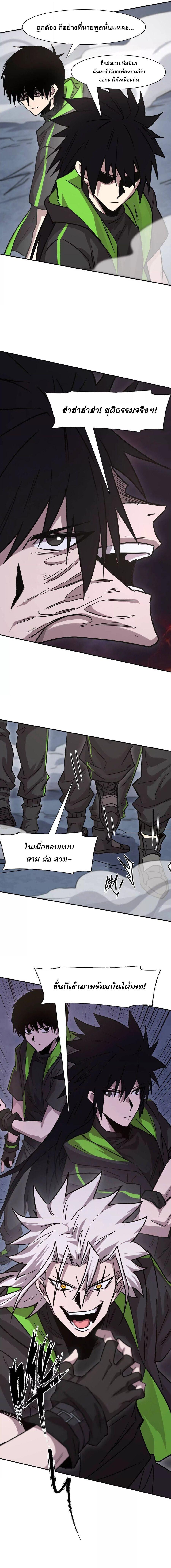 Manga-lc-com อ่านมังงะ อ่านการ์ตูน ออนไลน์ ฟรี Mr.Zombie ตอนที่ 1 2 3 4 5 6 7 8 9 10 11 12 13 14 ฟรี ไม่มีโฆษณา Manga-lc - อ่าน มังงะ อ่าน การ์ตูน ออนไลน์ อ่านมังงะ ฟรี