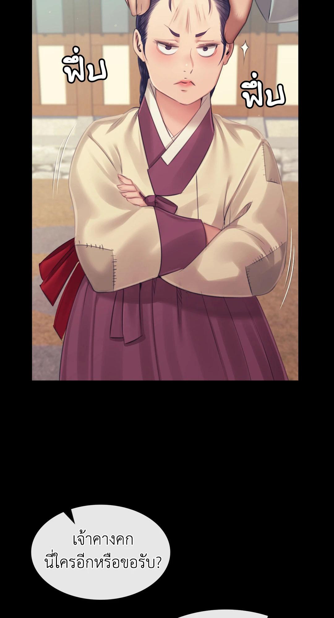 Doujin-Lc- อ่าน โดจิน มังฮวา เกาหลี ญี่ปุ่น จีน แปลไทย Madam ตอนที่ 1 2 3 4 5 6 7 8 9 10 11 12 13 14 ฟรี ไม่มีโฆษณา อ่าน โดจิน Manhwa เกาหลี ญี่ปุ่น จีน เรามีครบ คัดมาให้เน้นๆ โดจิน 18+ รับประกันความฟินโดย  Doujin Lc