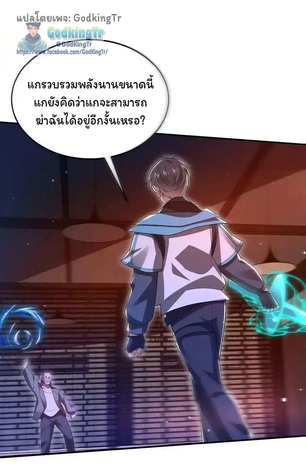 Manga-lc-com อ่านมังงะ อ่านการ์ตูน ออนไลน์ ฟรี Stockpiling Ten Thousand Tons of Pork During the Apocalypse ตอนที่ 1 2 3 4 5 6 7 8 9 10 11 12 13 14 ฟรี ไม่มีโฆษณา Manga-lc - อ่าน มังงะ อ่าน การ์ตูน ออนไลน์ อ่านมังงะ ฟรี