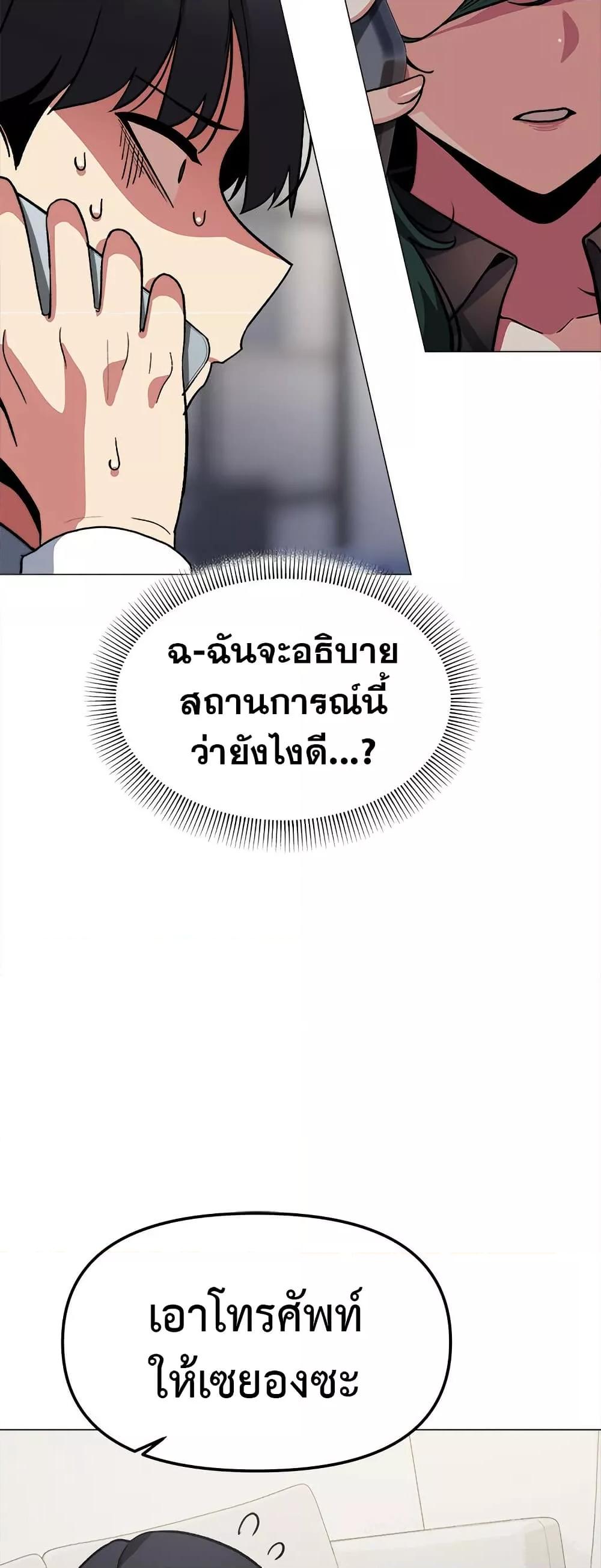 Doujin-Lc- อ่าน โดจิน มังฮวา เกาหลี ญี่ปุ่น จีน แปลไทย Stop Smoking ตอนที่ 1 2 3 4 5 6 7 8 9 10 11 12 13 14 ฟรี ไม่มีโฆษณา อ่าน โดจิน Manhwa เกาหลี ญี่ปุ่น จีน เรามีครบ คัดมาให้เน้นๆ โดจิน 18+ รับประกันความฟินโดย  Doujin Lc