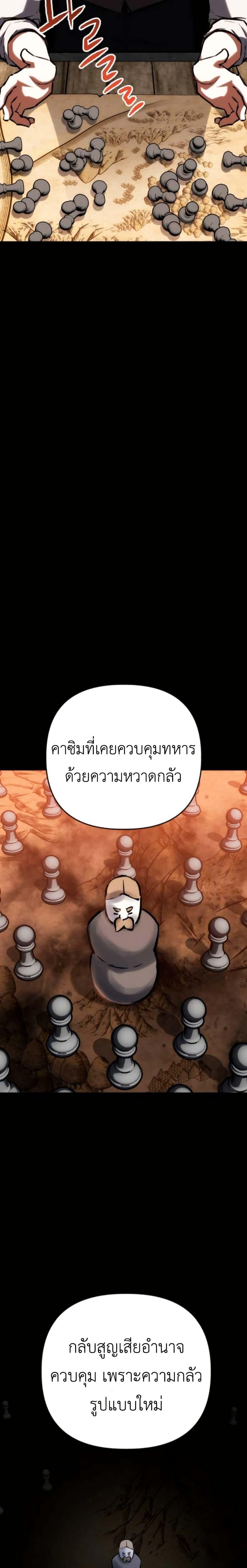 Manga-lc-com อ่านมังงะ อ่านการ์ตูน ออนไลน์ ฟรี Bill the Blacksmith ตอนที่ 1 2 3 4 5 6 7 8 9 10 11 12 13 14 ฟรี ไม่มีโฆษณา Manga-lc - อ่าน มังงะ อ่าน การ์ตูน ออนไลน์ อ่านมังงะ ฟรี