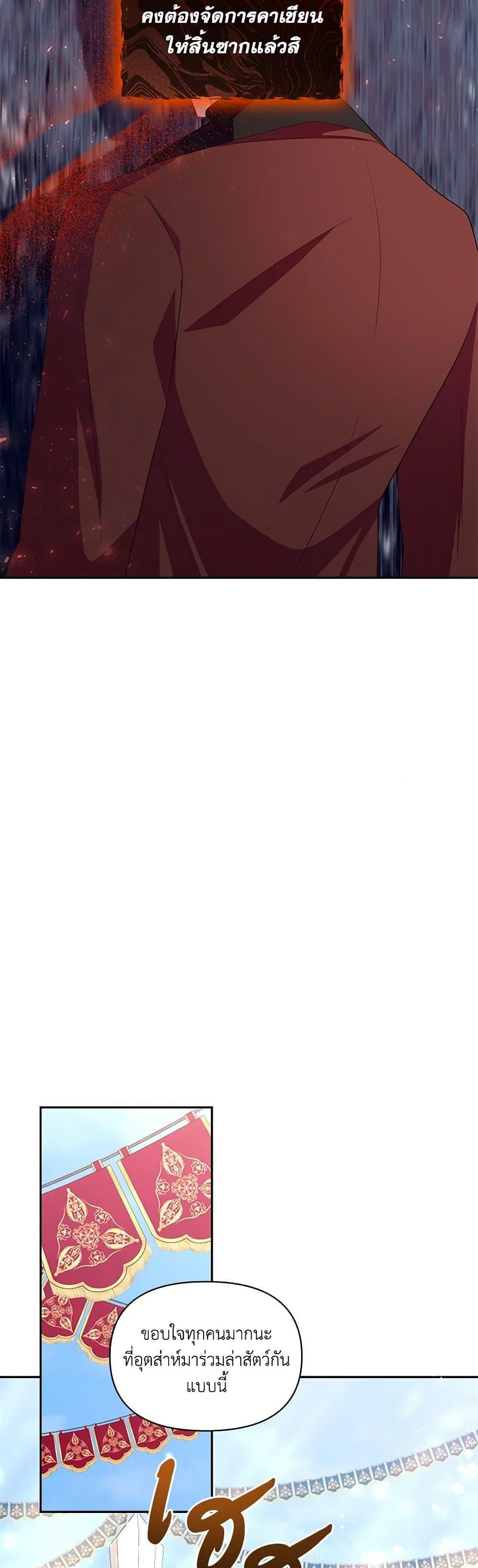 Manga-lc-com อ่านมังงะ อ่านการ์ตูน ออนไลน์ ฟรี Once Married ตอนที่ 1 2 3 4 5 6 7 8 9 10 11 12 13 14 ฟรี ไม่มีโฆษณา Manga-lc - อ่าน มังงะ อ่าน การ์ตูน ออนไลน์ อ่านมังงะ ฟรี